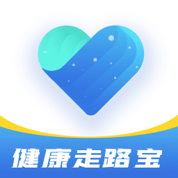 健康走路宝v1.1.3 安卓版_中文安卓app手机软件下载