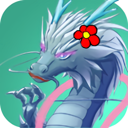 召唤神龙女生版游戏v1.0.2 安卓版_中文安卓app手机软件下载