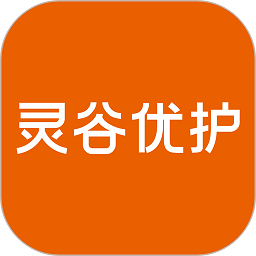 灵谷优护官方v2.0.4 安卓版_中文安卓app手机软件下载