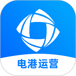 协鑫电港运营端v1.1.6 安卓版_中文安卓app手机软件下载