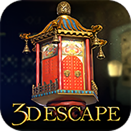 3D逃脱游戏之中国房间(3D Escape game : Chinese Room)v1.0.2 安卓版_中文安卓app手机软件下载
