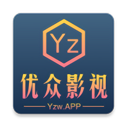 优众影视官方版v2.2.5 安卓版_中文安卓app手机软件下载