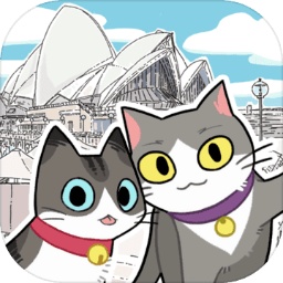 猫友圈猫咪的旅行v1.8.3 安卓版_中文安卓app手机软件下载