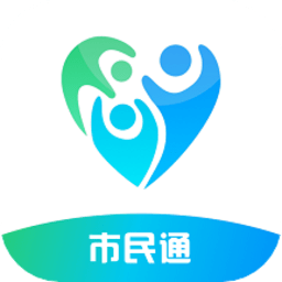 威海市民通城管appv4.5.6 安卓最新版_中文安卓app手机软件下载