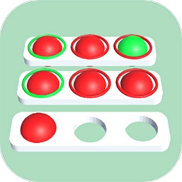 彩球排序解谜v1.4 安卓版_中文安卓app手机软件下载