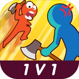 斧头互怼1v1小游戏v1.0 安卓版_中文安卓app手机软件下载