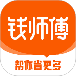 钱师傅v1.9.0 安卓版_中文安卓app手机软件下载