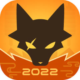 白狼杀app官方版v2.8.2 安卓版_中文安卓app手机软件下载