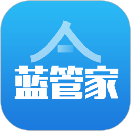 蓝管家正式版v4.0.11 安卓版_中文安卓app手机软件下载