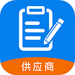 订单管家appv2.0.0 安卓版_中文安卓app手机软件下载