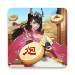 万宁象棋杀游戏v1.2 最新安卓版_中文安卓app手机软件下载