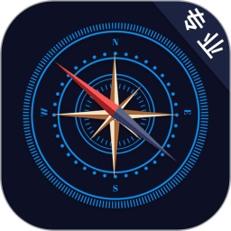 ar指南针appv4.3.3 安卓版_中文安卓app手机软件下载