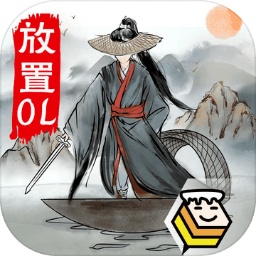行侠放置ol手游vs8 安卓版_中文安卓app手机软件下载
