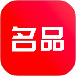 名品商标转让网v1.3.3 安卓版_中文安卓app手机软件下载