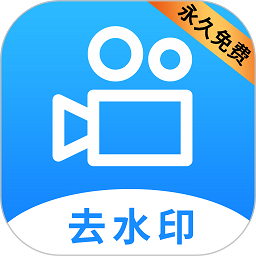 LuLu去水印v1.1.3 安卓版_中文安卓app手机软件下载