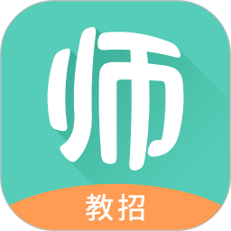 一起考教师教招appv1.2 安卓版_中文安卓app手机软件下载