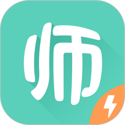 一起考教师教资版v1.3 安卓版_中文安卓app手机软件下载