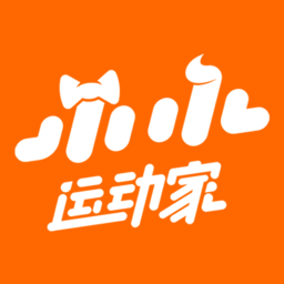 小小运动家中文版v2.8.1 安卓版_中文安卓app手机软件下载