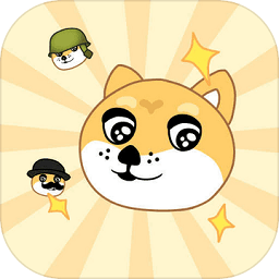 狗头排序大作战游戏v1.0.0 安卓版_中文安卓app手机软件下载