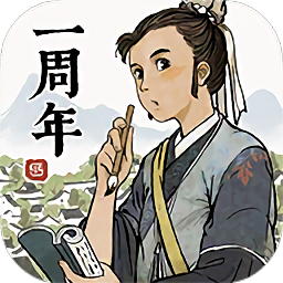 江南百景图1.7.1新版本v1.7.1 安卓版_中文安卓app手机软件下载