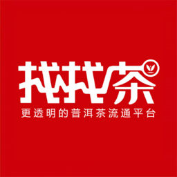 找找茶交易平台v1.0.1 安卓版_中文安卓app手机软件下载