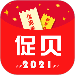 促贝app最新版v2.2.11 安卓版_中文安卓app手机软件下载