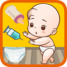 照顾开心宝宝v1.0.6 安卓版_中文安卓app手机软件下载