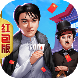 导演请指教红包版v2.0.18 安卓版_中文安卓app手机软件下载