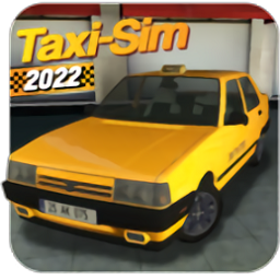 出租车模拟器2022(Taksi Simulator 2022)v1.0.0 安卓最新版_中文安卓app手机软件下载