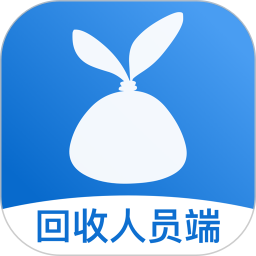 家宝兔回收端v7.2.0 安卓版_中文安卓app手机软件下载