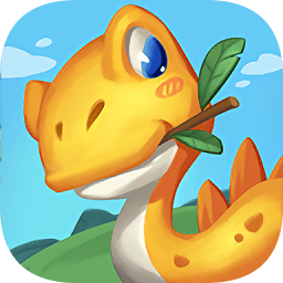 我的恐龙公园中文版v7.0.0 安卓版_中文安卓app手机软件下载