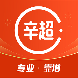 辛超师傅v1.8.12 安卓版_中文安卓app手机软件下载