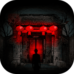 冥宅谜案手游v1.0.1 安卓版_中文安卓app手机软件下载