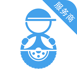 轮胎大管家v4.7.11 安卓版_中文安卓app手机软件下载
