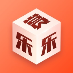 乐乐赏盲盒v1.7.5 安卓版_中文安卓app手机软件下载