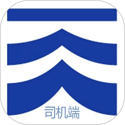 远航配送司机版v2.0.6 安卓版_中文安卓app手机软件下载