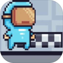 奚仔跳跃游戏(Pixel2DGame)v1.0 安卓版_中文安卓app手机软件下载