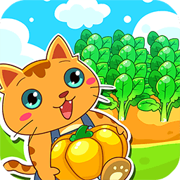 宝宝蔬菜农场游戏v4.1.22 安卓版_中文安卓app手机软件下载