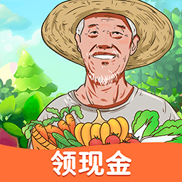 爷爷的农园游戏v1.0.7 安卓版_中文安卓app手机软件下载