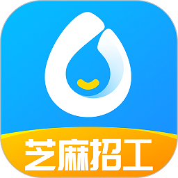 芝麻招工软件v1.12.0 安卓版_中文安卓app手机软件下载