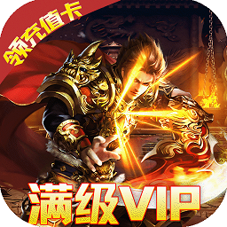 金战坦克团游戏v1.0.178 安卓版_中文安卓app手机软件下载