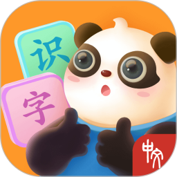 熊小球识字软件v4.12.1 安卓版_中文安卓app手机软件下载