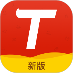 ttshop新零售v1.7.9 安卓版_中文安卓app手机软件下载