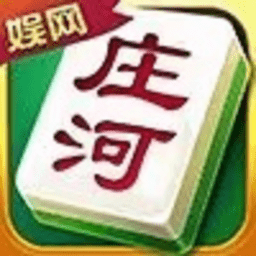 娱网皮球游戏v1.2.0 安卓最新版_中文安卓app手机软件下载