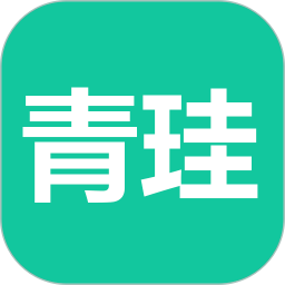 青珪最新版v1.0.15 安卓版_中文安卓app手机软件下载