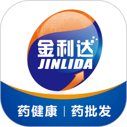 金利达商业版v1.2.5 安卓版_中文安卓app手机软件下载