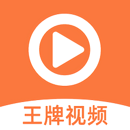 菊花视频appv1.6 安卓版_中文安卓app手机软件下载