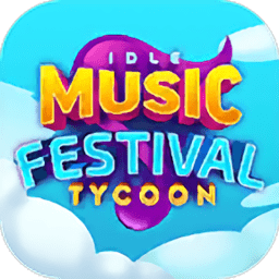 音乐节大亨游戏v0.8.1 安卓版_英文安卓app手机软件下载