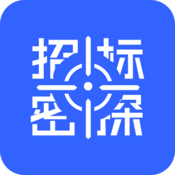 招标密探手机版v1.0.3 安卓版_中文安卓app手机软件下载
