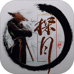 残阳探月手游v1.0 安卓版_中文安卓app手机软件下载